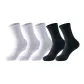 [5 Pack]3 White+2 Black