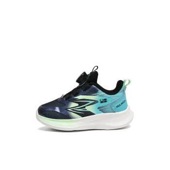 Mulinsen Slip Resistant Cushioning Abrasion Resistant Rebound Low Top Kids' Running Shoes Kids'