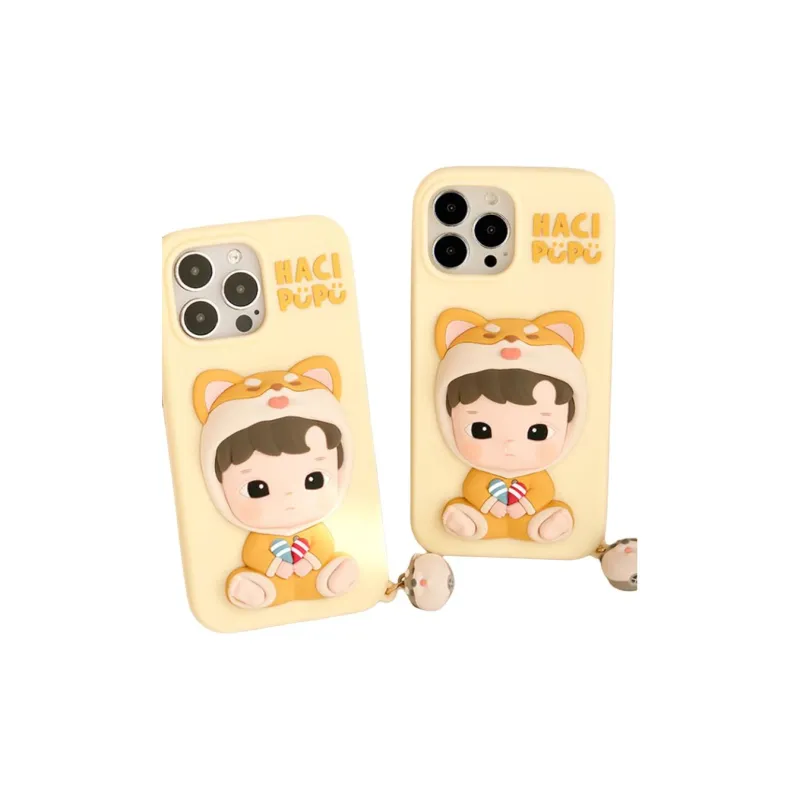 POP MART HACIPUPU Phone Cases-1