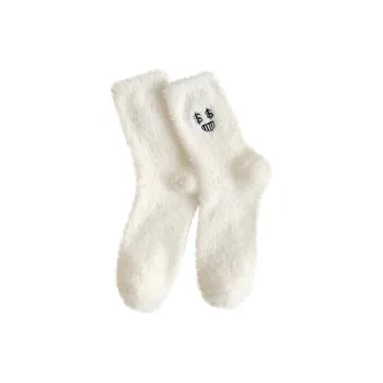 Beerus Mid Calf Socks Unisex 2 Pack