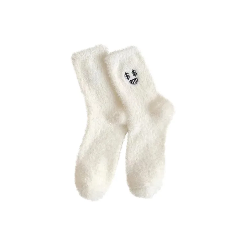 Beerus Mid Calf Socks Unisex 2 Pack-0