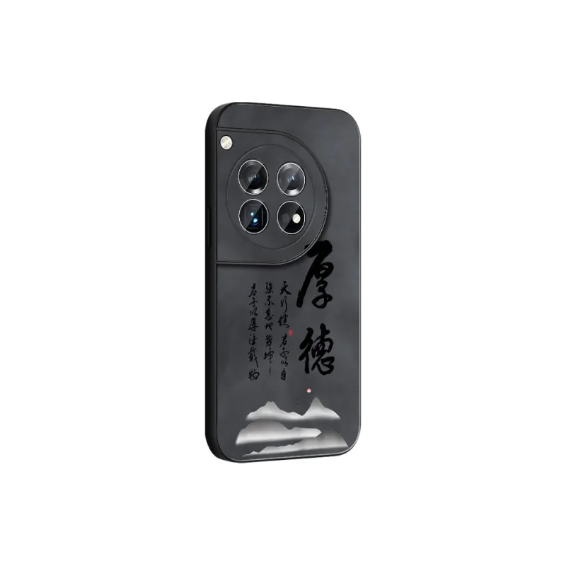 DAHUAXIAN Phone Cases-31