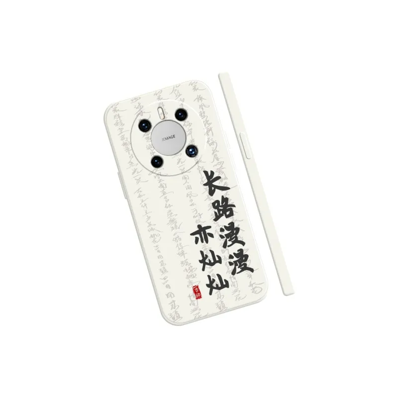 TUYAO Phone Cases-10