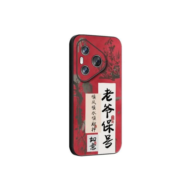 DAHUAXIAN Phone Cases-3