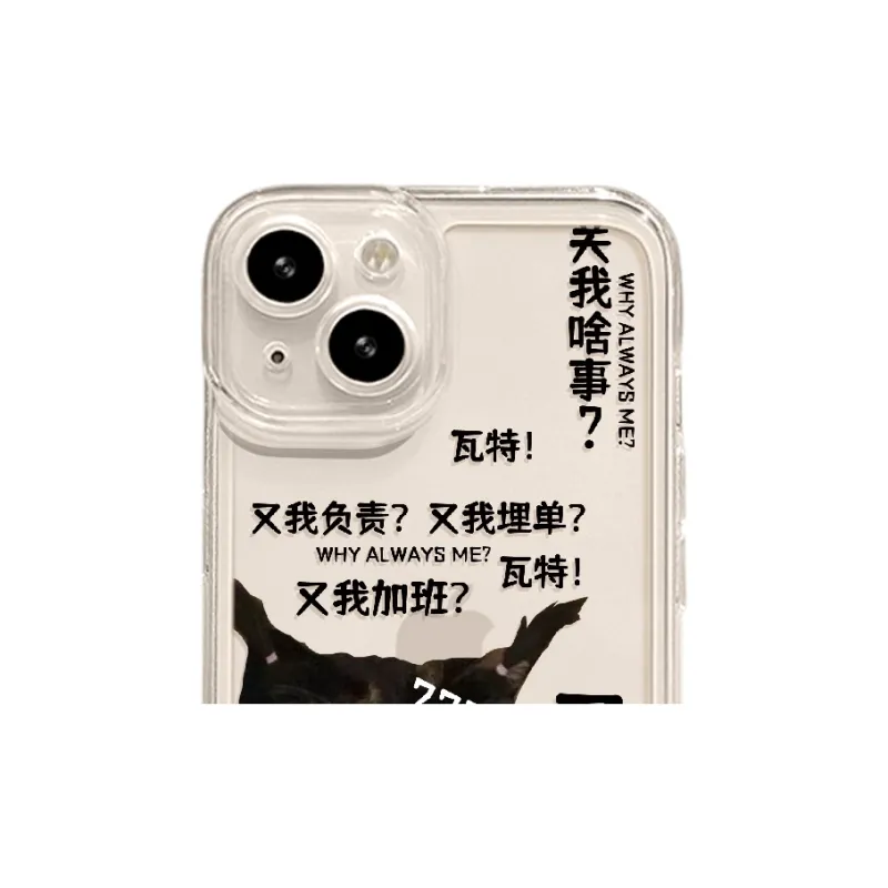 XINGYAAN Phone Cases-2