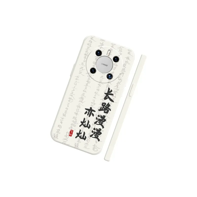 TUYAO Phone Cases-11