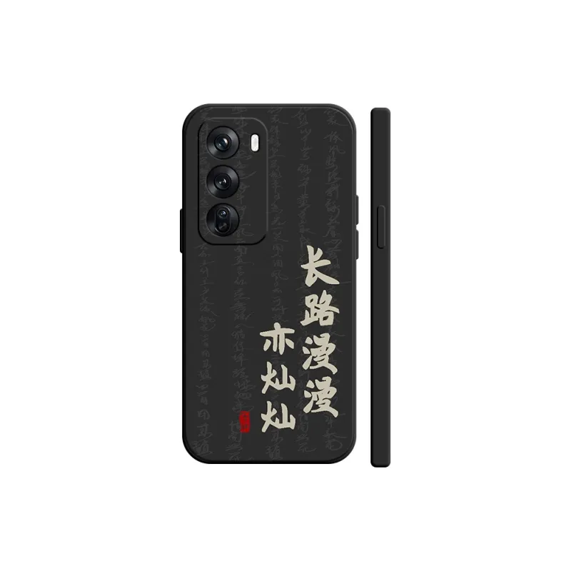 TUYAO Phone Cases-13