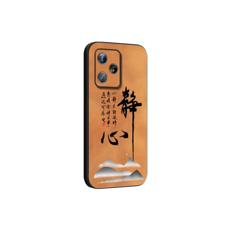 DAHUAXIAN Phone Cases-1