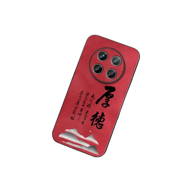 DAHUAXIAN Phone Cases-23