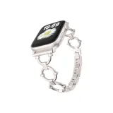Chanel-Inspired O-Silhouette Strap, Starlight