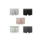 Light Gray+Black+Light Pink+Maple Green+Gray Blue