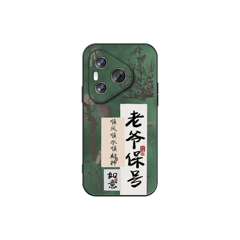 DAHUAXIAN Phone Cases-8