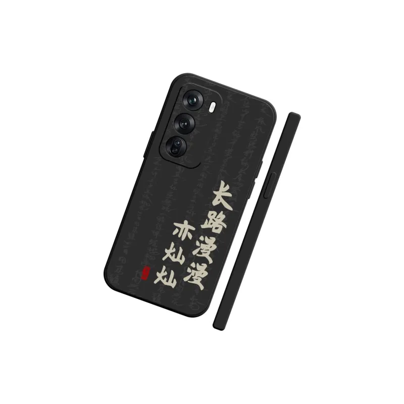TUYAO Phone Cases-15
