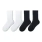 4 Pack (2 White+2 Black)