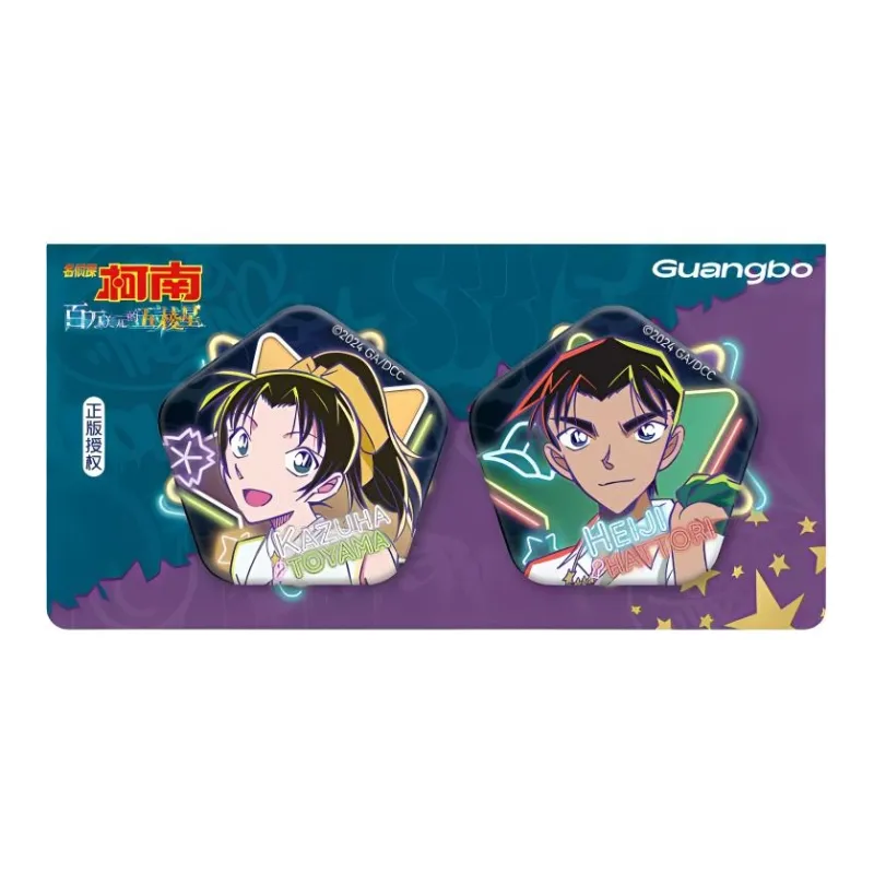 GUANGBO X Detective Conan Case Closed, Tinplate, Combination Set Badge, Million Dollar Pentagon Collection Badges-2