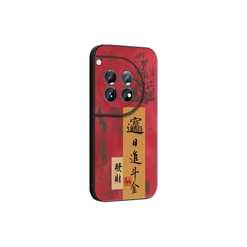 DAHUAXIAN Phone Cases-4