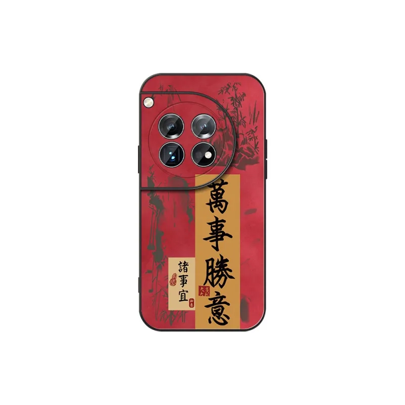 DAHUAXIAN Phone Cases-21