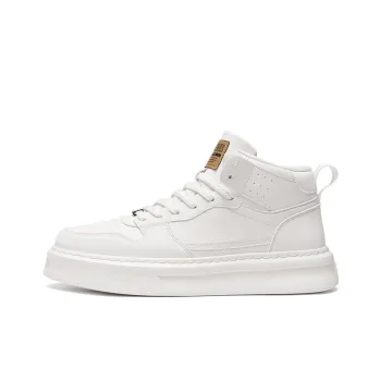 X ZONE Anti Slip And Wear Resistant Height Increasing High Top Skateboard Shoes Men's