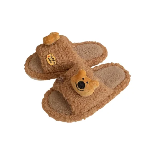 Thin Strips Cotton Slippers, Home Slippers Women's, Brown