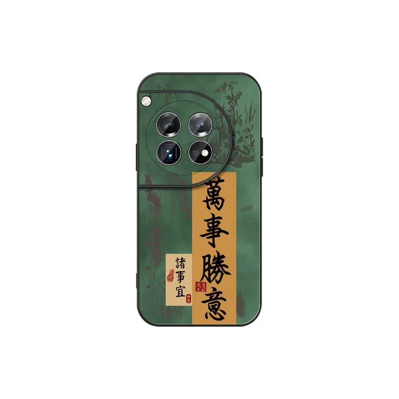 DAHUAXIAN Phone Cases-26
