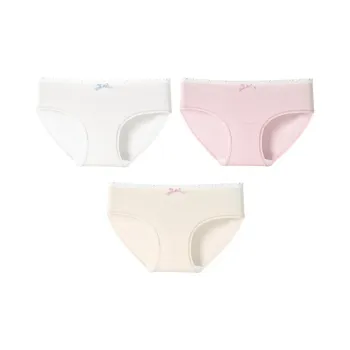 MIIOW Underpants Women's 3 Pack
