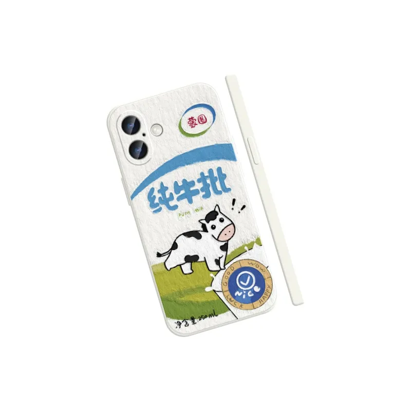 TUYAO Phone Cases-6