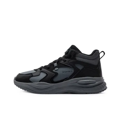 361° Anti-Slip And Wear-Resistant Warm Mid-Top Casual Shoes Men's Gray Black