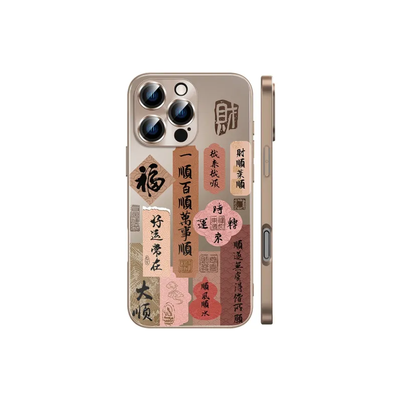 Hizeus Phone Cases-13