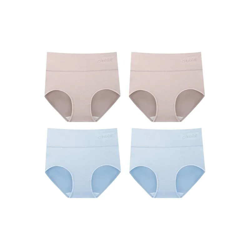 YUZHAOLIN Underpants Women's Combo Set-14