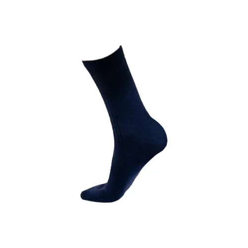 On Mid Calf Socks Women's 1 Pack Denim Blue