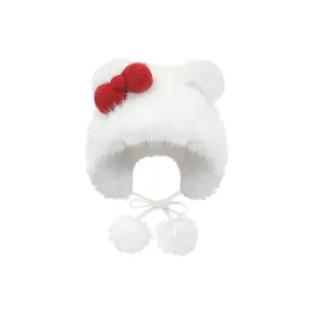 Pelloy Polyester Beanies Unisex
