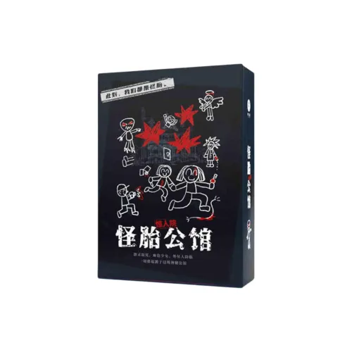 Amazing Hospital Quirky Mansion 4 Persons  The Mystery Of Murder Board Games
