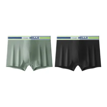 Lan Miao Underpants Men's 2 Pack