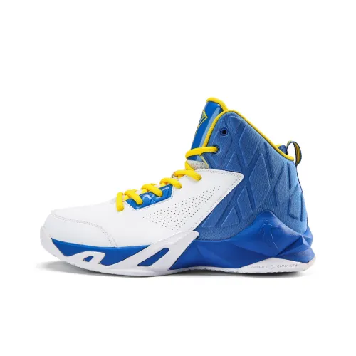 QIAODAN Anti Slip Wear Resistant High Top Basketball Shoes Men's Blue White