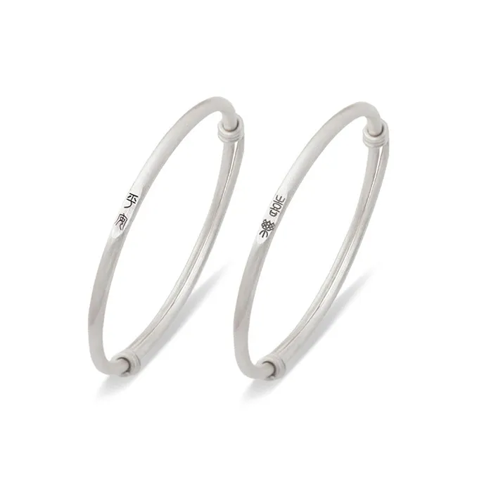 RboySe Bangles Unisex-4