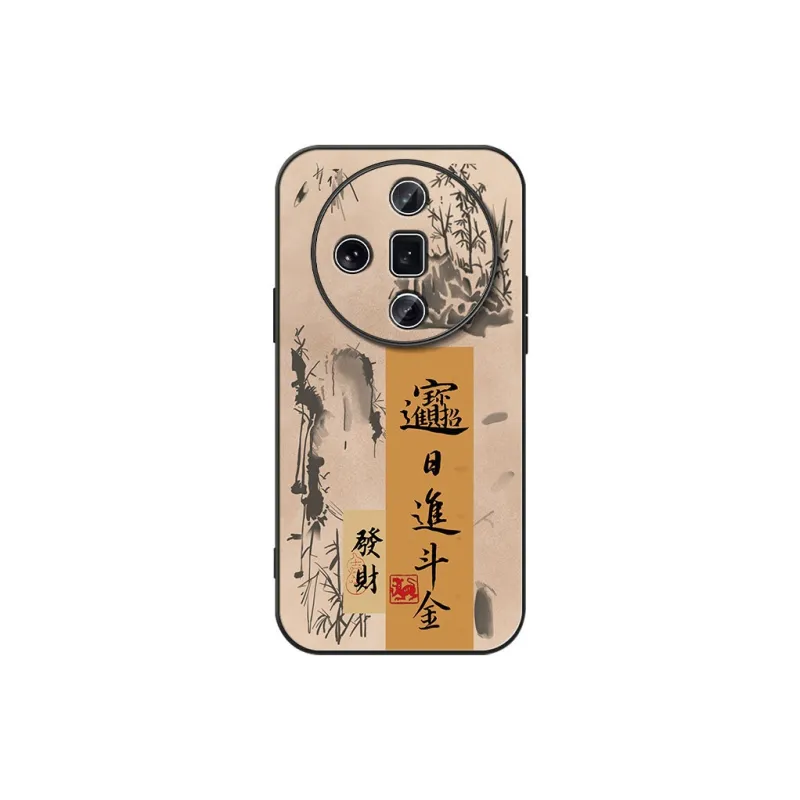 DAHUAXIAN Phone Cases-6