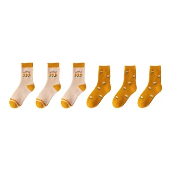 YUZHAOLIN Mid Calf Socks Women's Combo Set