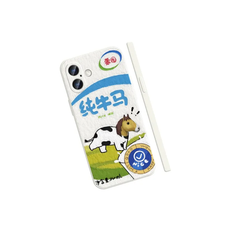 TUYAO Phone Cases-1