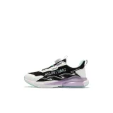 Black/Xtep White/Iris Purple