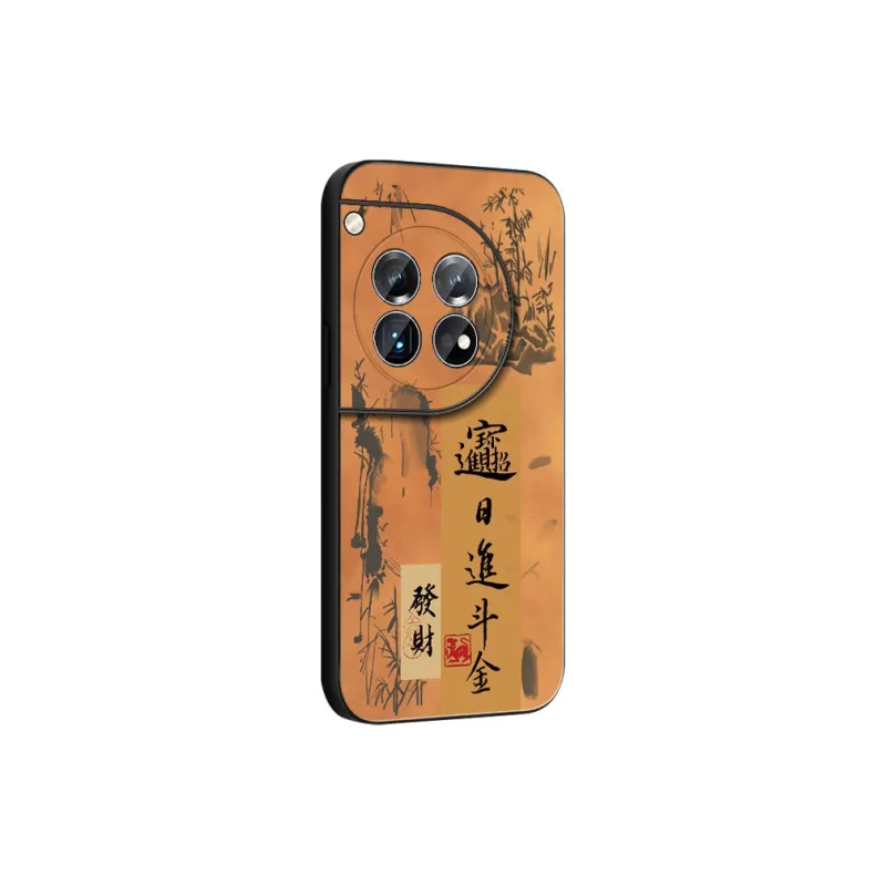 DAHUAXIAN Phone Cases-1