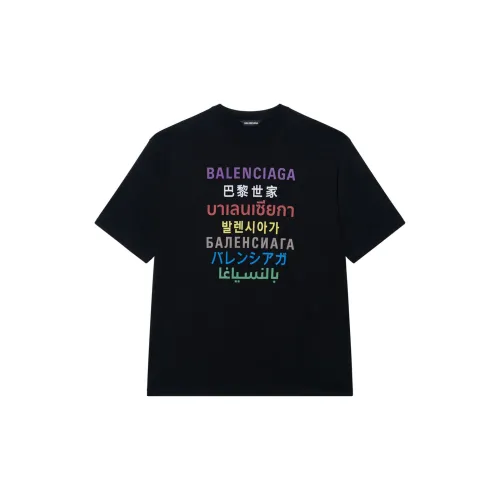 Balenciaga Languages Medium Fit T-shirt 