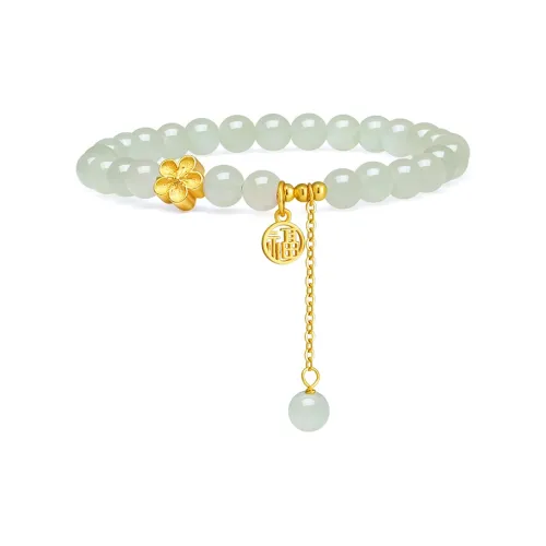 YIBO YB Hetian Jade Bracelets Pale Greenish-White Jade Women's