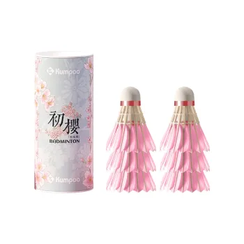 KUMPOO First Cherry Pink 6 Pack Duck Feather Everyday Training Shuttlecocks