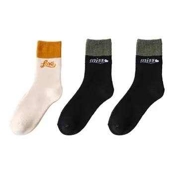 YUZHAOLIN Mid Calf Socks Women's Combo Set
