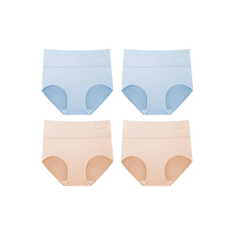 YUZHAOLIN Underpants Women's Combo Set-11