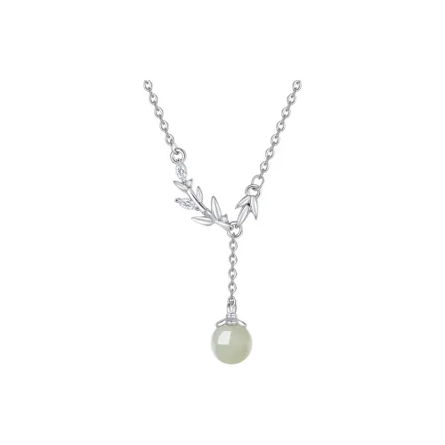 Zhi Yue Hetian Jade Necklaces Pale Greenish White Jade Women's