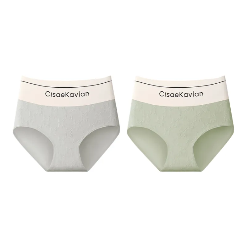 Lan Miao Underpants Women's 2 Pack-11
