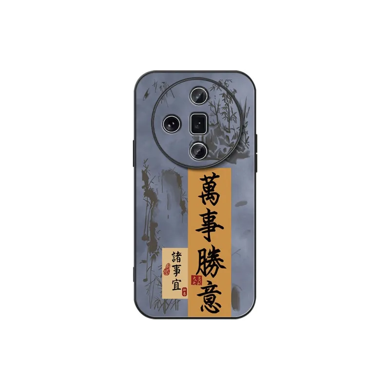 DAHUAXIAN Phone Cases-28