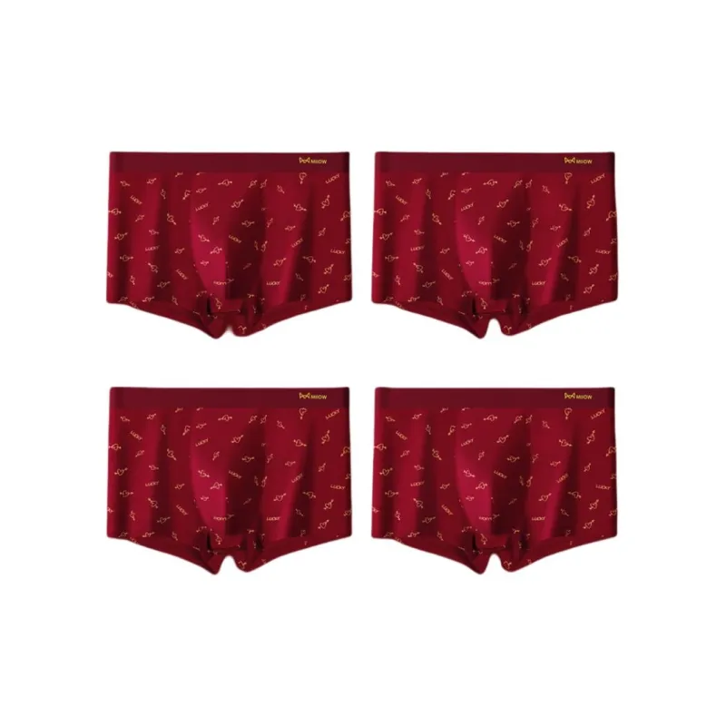 MIIOW Underpants Men's Combo Set-0