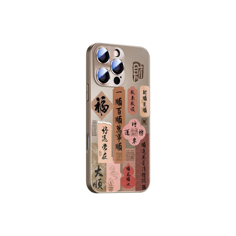 Hizeus Phone Cases-14